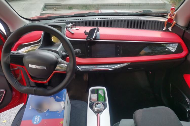 Used Pocco Meimei 2021 Enjoyment Model Center Console
