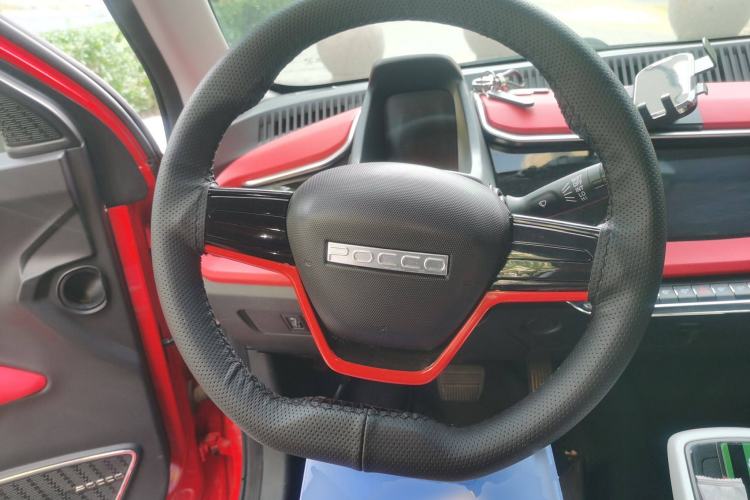 Used Pocco Meimei 2021 Enjoyment Model Steering Wheel