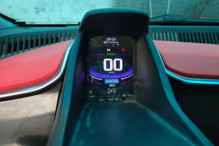 Used Pocco Meimei 2021 Enjoyment Model Instrument Cluster