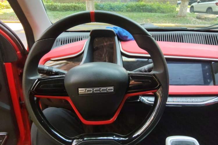 Used Pocco Meimei 2021 Enjoyment Model Steering Wheel