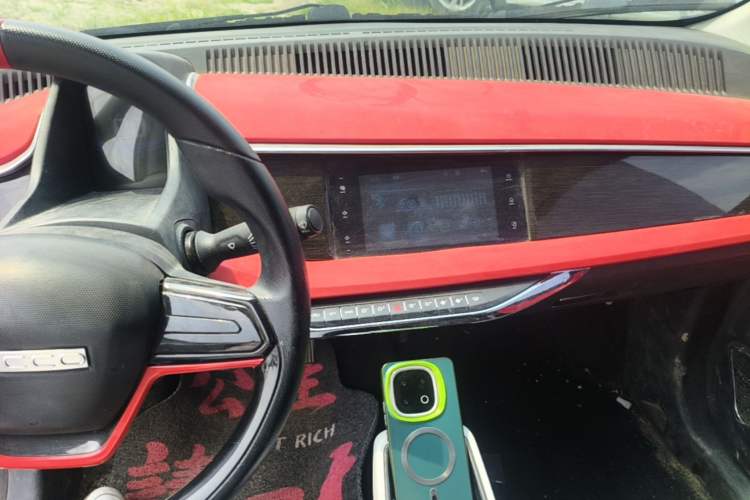 Used Pocco Meimei 2021 Economy Version Audio And AC Panel