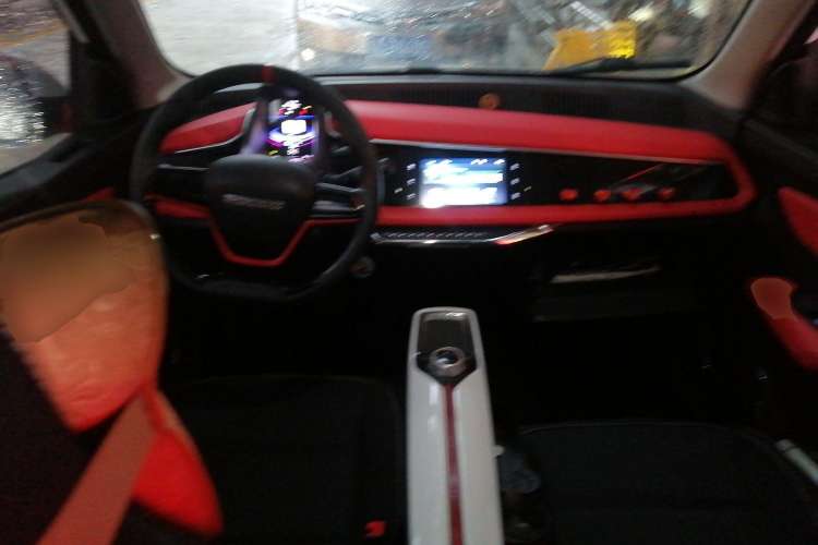 Used Pocco Meimei 2021 Enjoyment Model Center Console