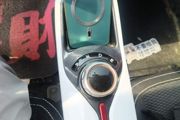 Used Pocco Meimei 2021 Economy Version Gear Lever