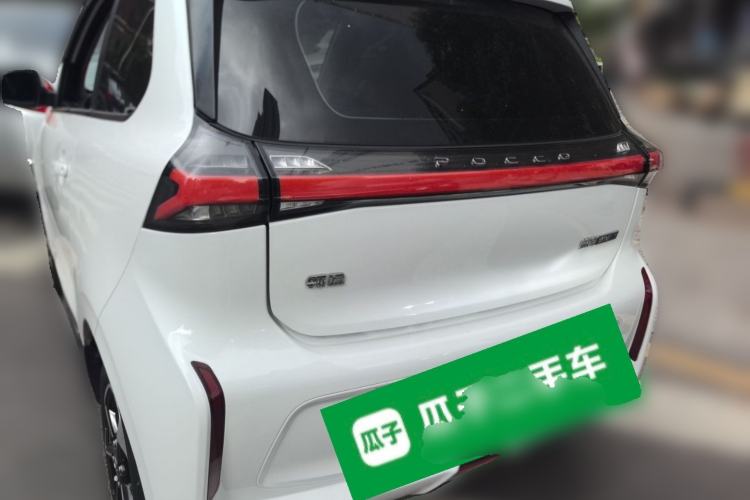 Used Pocco Meimei 2021 Enjoyment Model Rear