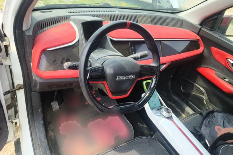 Used Pocco Meimei 2021 Economy Version Steering Wheel