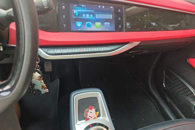 Used Pocco Meimei 2023 Hot Love Edition Audio And AC Panel
