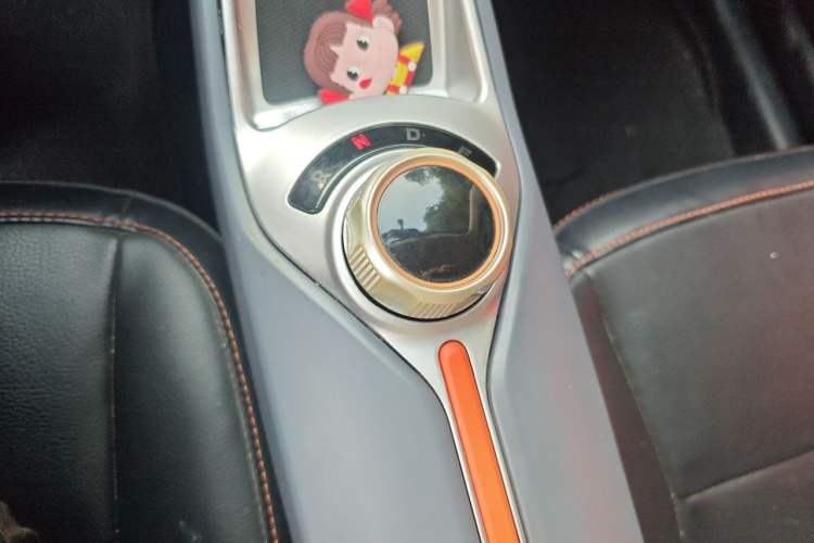 Used Pocco Meimei 2023 Hot Love Edition Gear Lever