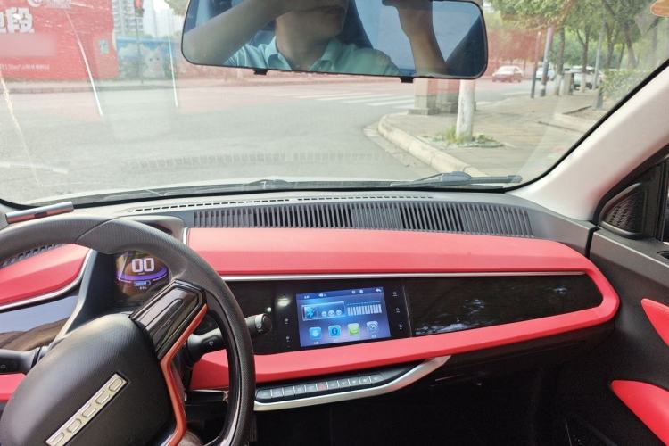 Used Pocco Meimei 2023 Hot Love Edition Headliner