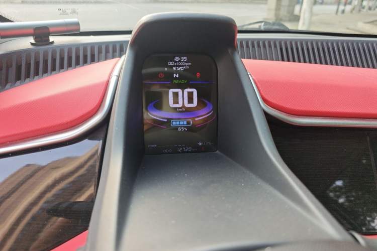 Used Pocco Meimei 2023 Hot Love Edition Instrument Cluster