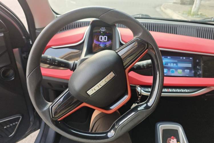 Used Pocco Meimei 2023 Hot Love Edition Steering Wheel