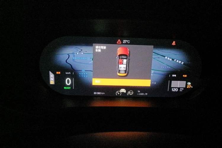 Used Polestar 2 2020 First Edition Instrument Cluster