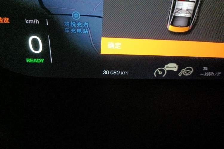 Used Polestar 2 2020 First Edition Odometer Close Up