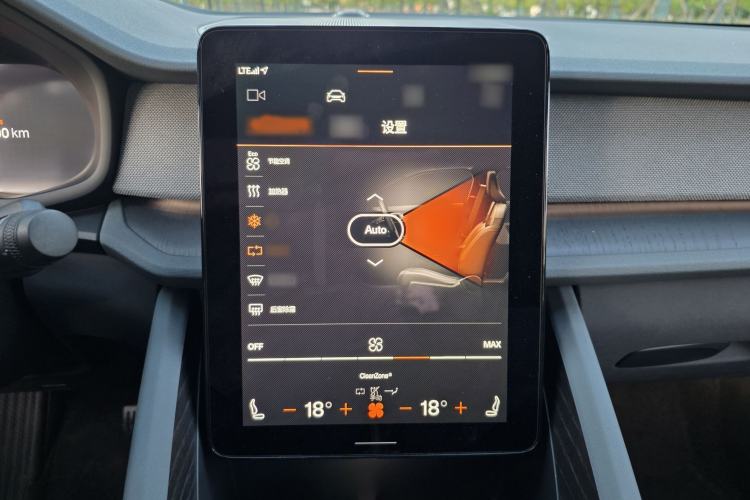 Used Polestar 2 2020 First Edition Audio And AC Panel
