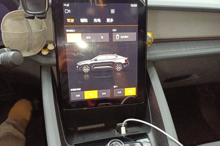 Used Polestar 2 2020 First Edition Audio And AC Panel