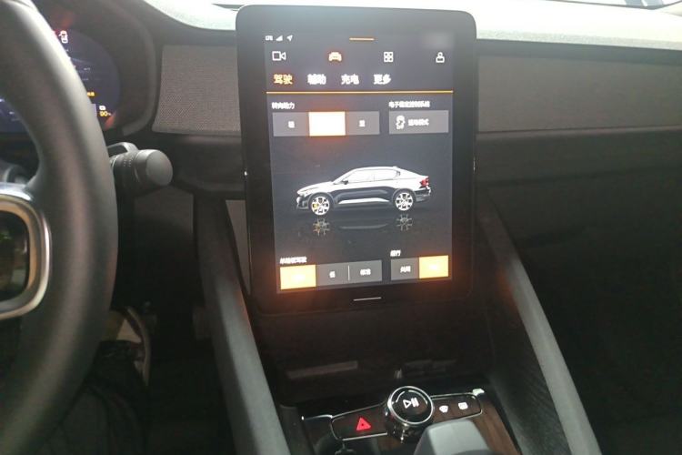 Used Polestar 2 2020 First Edition Audio And AC Panel
