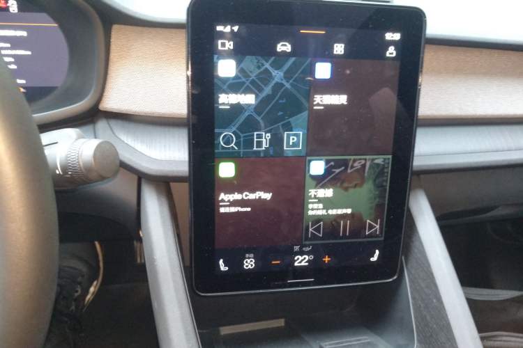 Used Polestar 2 2020 First Edition Audio And AC Panel