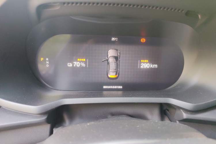 Used Polestar 2 2020 First Edition Instrument Cluster