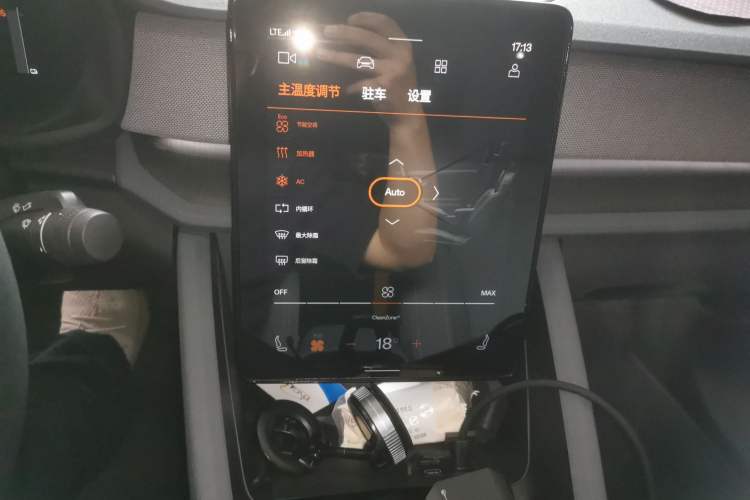 Used Polestar 2 2020 First Edition Audio And AC Panel