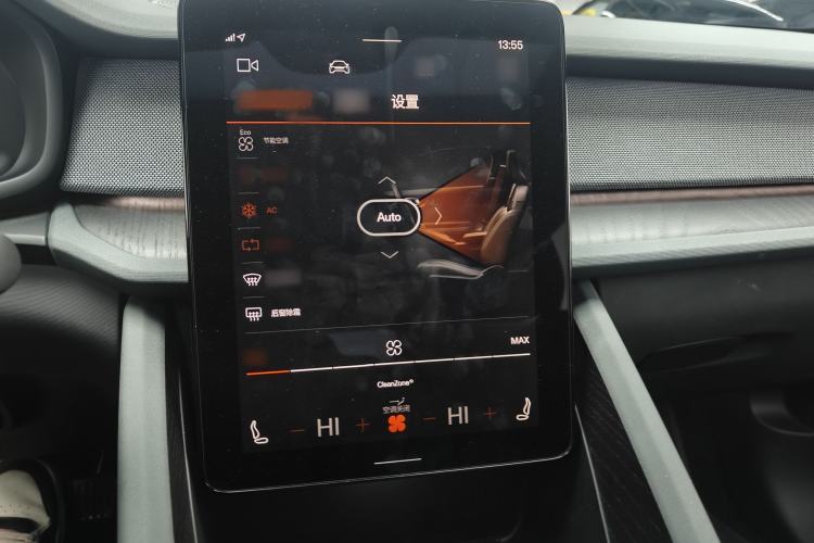 Used Polestar 2 2020 First Edition Audio And AC Panel