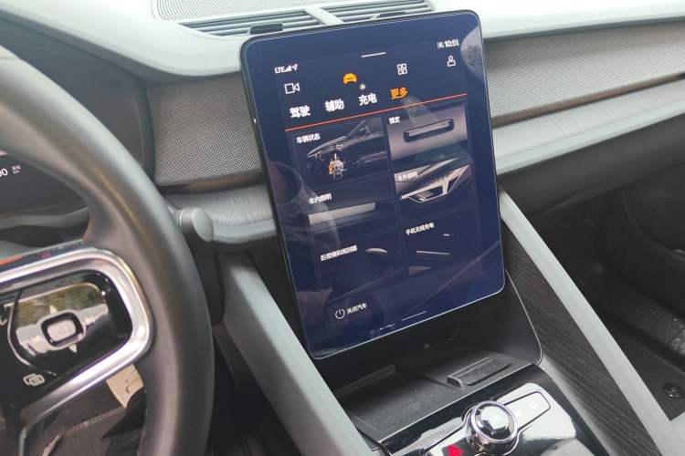 Used Polestar 2 2020 First Edition Audio And AC Panel