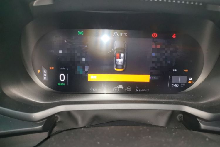 Used Polestar 2 2020 First Edition Instrument Cluster