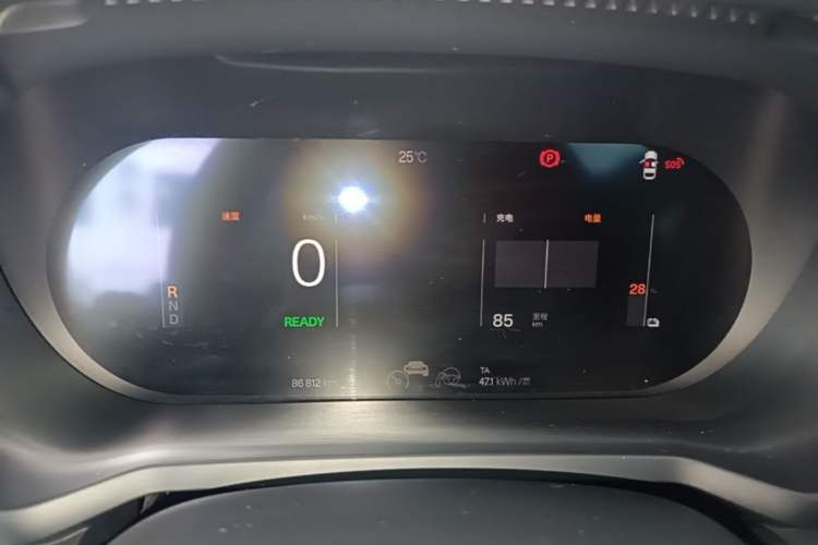 Used Polestar 2 2020 First Edition Instrument Cluster