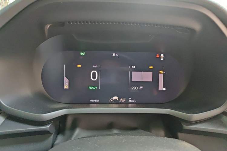Used Polestar 2 2020 First Edition Instrument Cluster