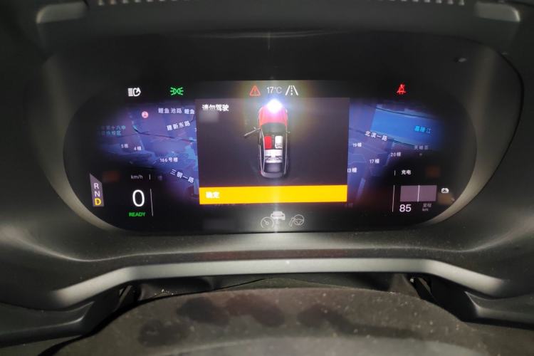 Used Polestar 2 2020 First Edition Instrument Cluster