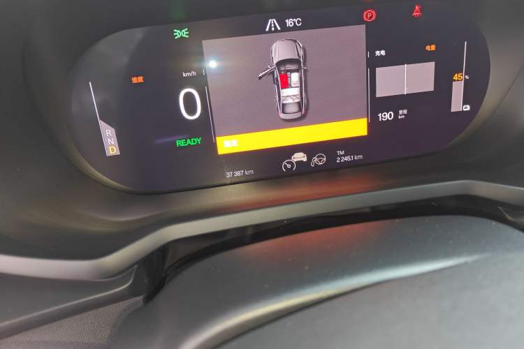 Used Polestar 2 2020 First Edition Odometer Close Up