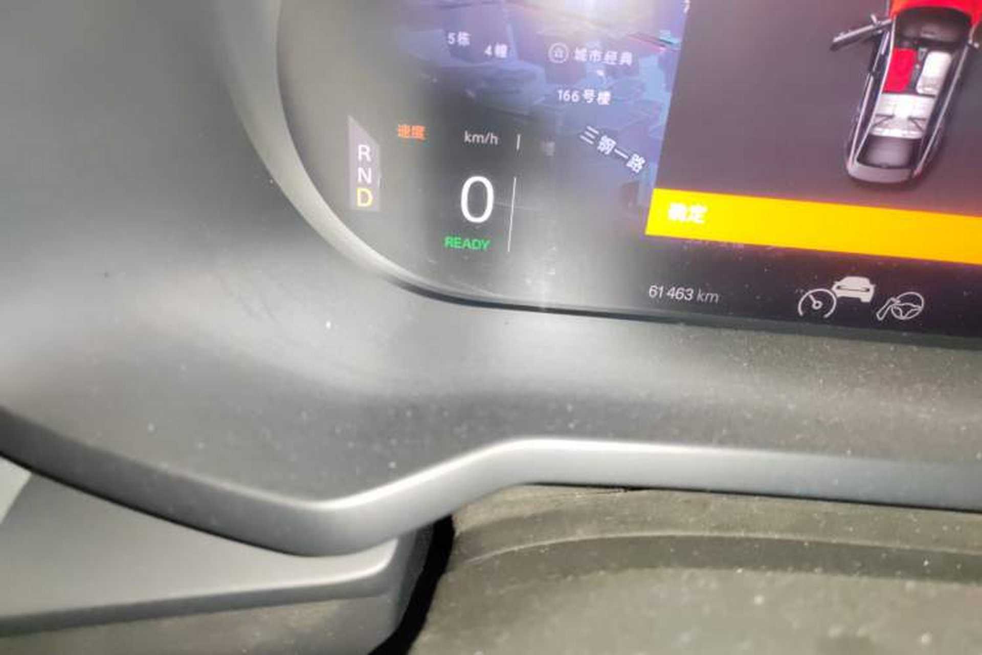 Used Polestar 2 2020 First Edition Odometer Close Up