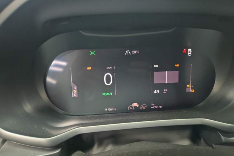 Used Polestar 2 2020 First Edition Instrument Cluster