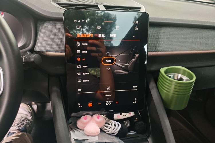Used Polestar 2 2020 First Edition Audio And AC Panel