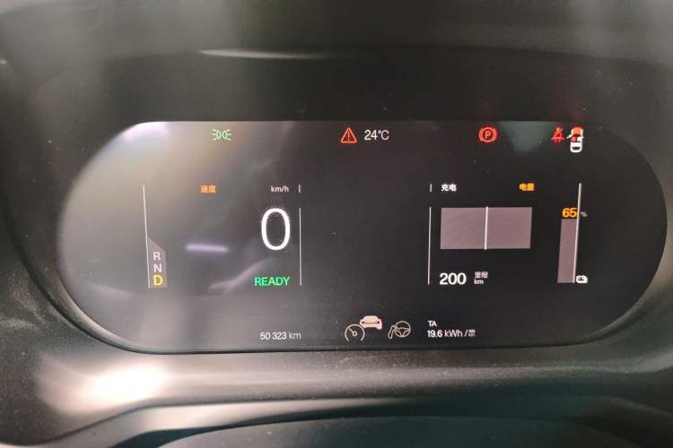 Used Polestar 2 2020 First Edition Instrument Cluster