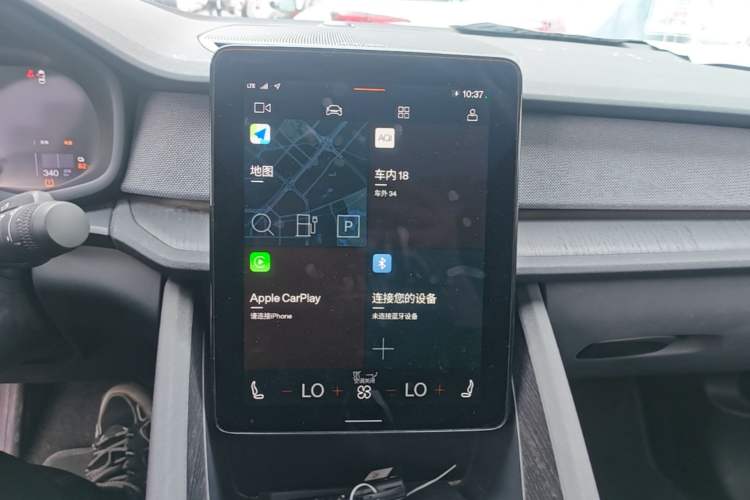 Used Polestar 2 2020 First Edition Audio And AC Panel
