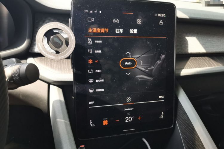 Used Polestar 2 2020 First Edition Audio And AC Panel