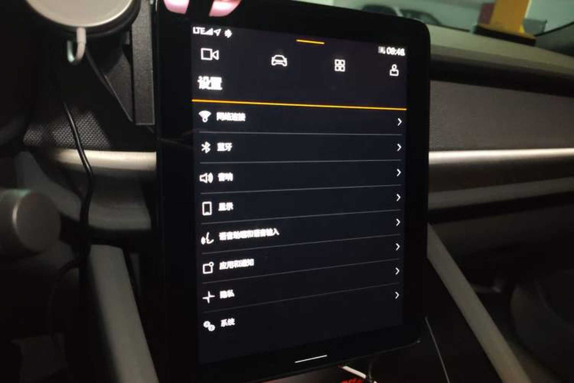 Used Polestar 2 2020 First Edition Audio And AC Panel