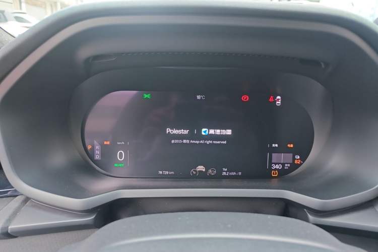 Used Polestar 2 2020 First Edition Instrument Cluster