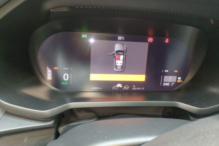 Used Polestar 2 2020 First Edition Instrument Cluster