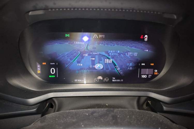 Used Polestar 2 2020 First Edition Instrument Cluster
