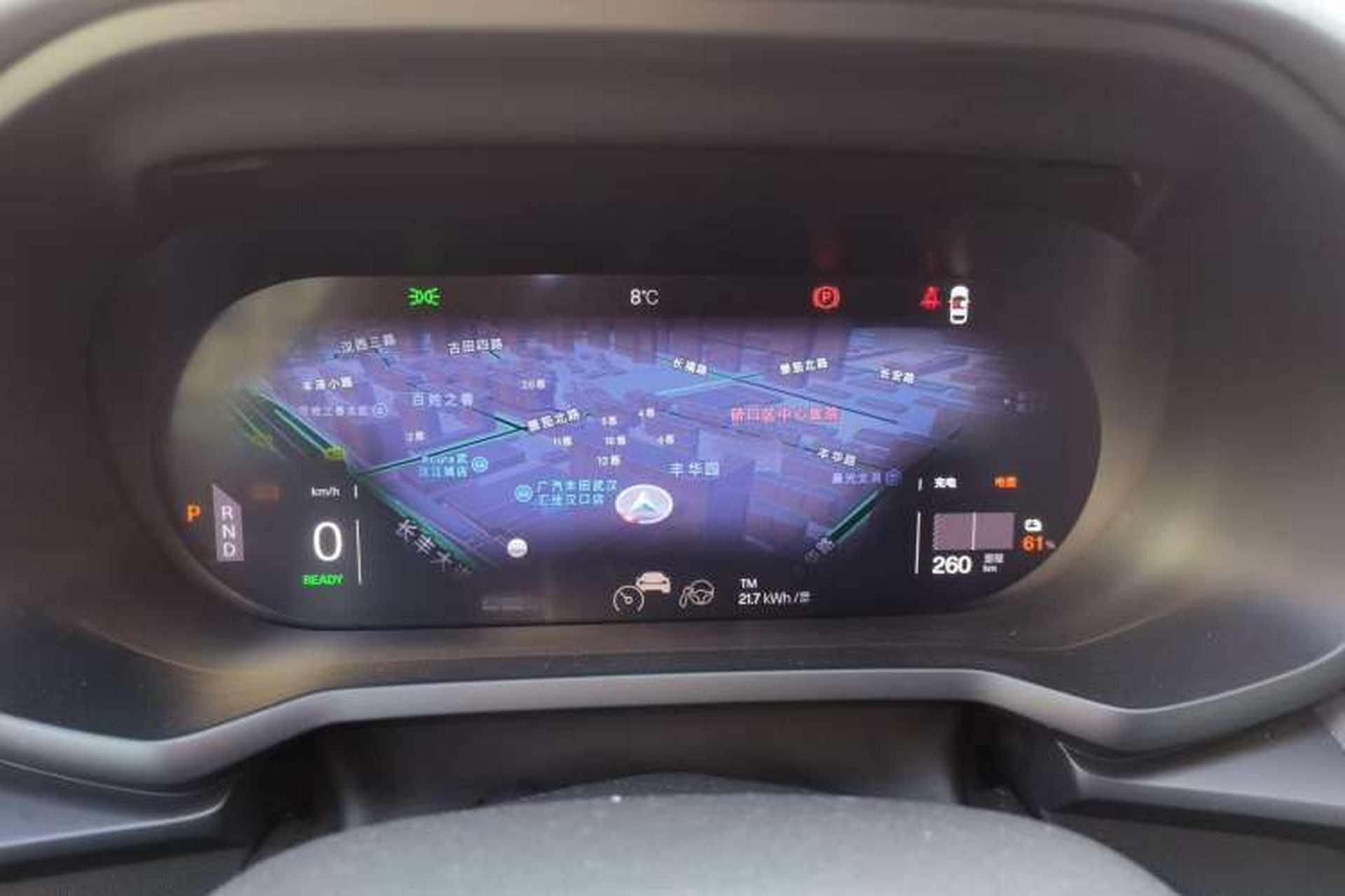 Used Polestar 2 2020 First Edition Instrument Cluster