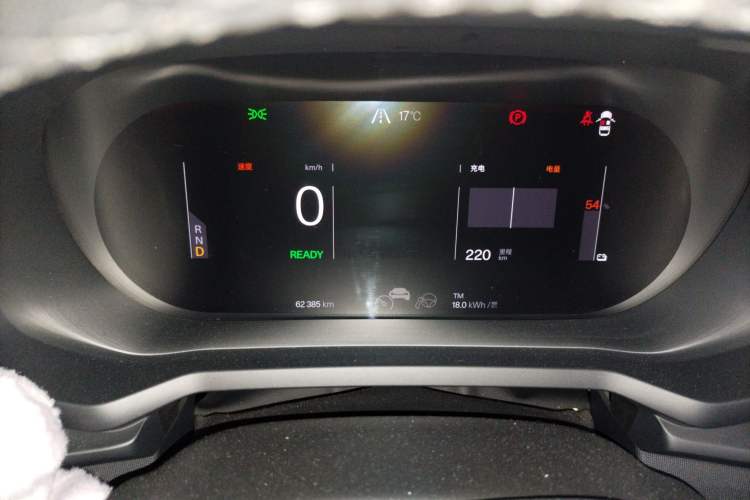 Used Polestar 2 2020 First Edition Instrument Cluster