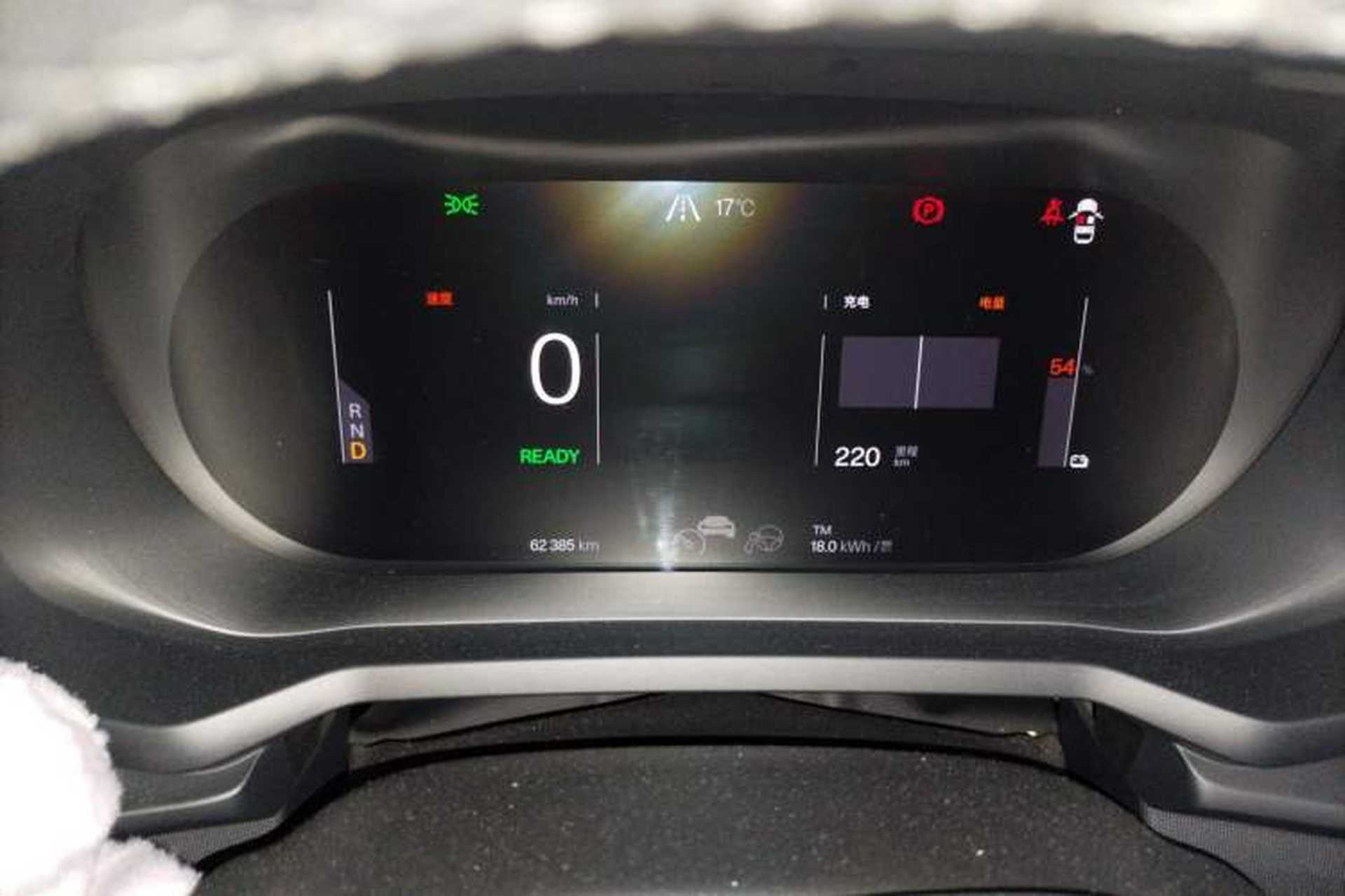 Used Polestar 2 2020 First Edition Instrument Cluster