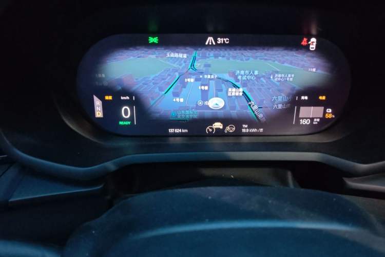 Used Polestar 2 2020 First Edition Odometer Close Up