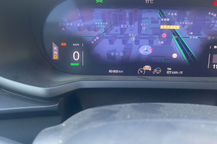 Used Polestar 2 2020 First Edition Odometer Close Up