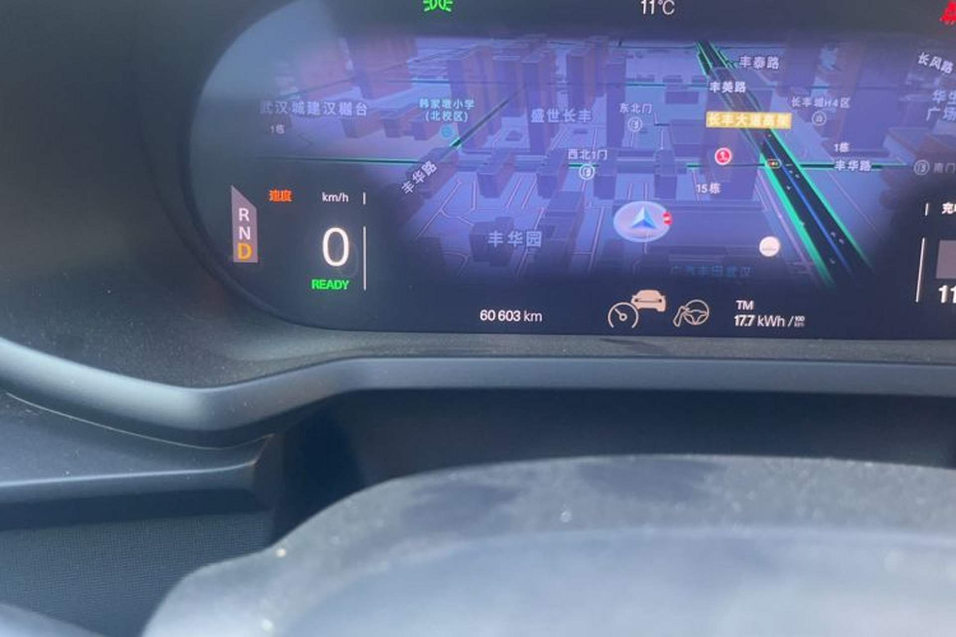 Used Polestar 2 2020 First Edition Odometer Close Up