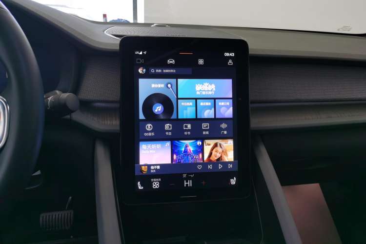 Used Polestar 2 2020 First Edition Audio And AC Panel