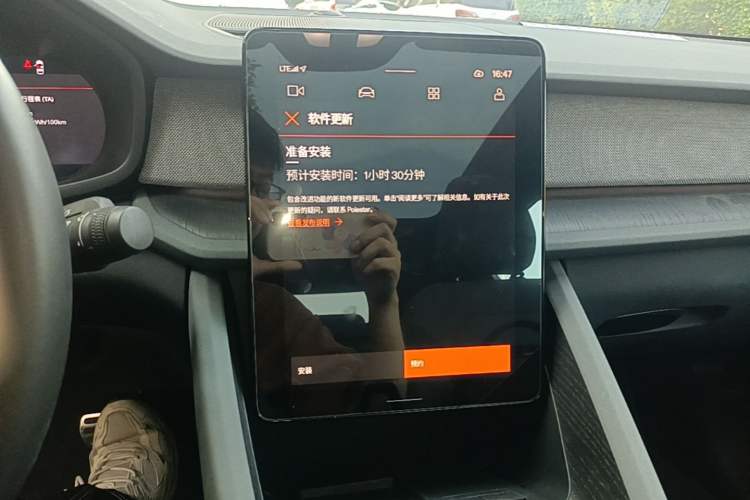 Used Polestar 2 2020 First Edition Audio And AC Panel
