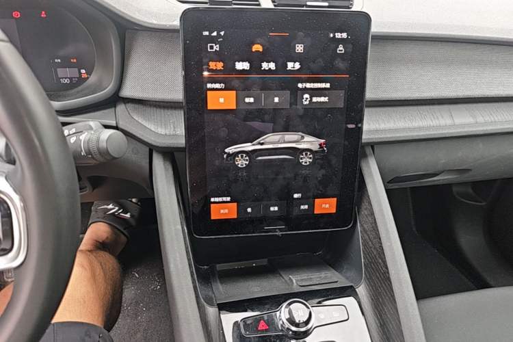 Used Polestar 2 2020 First Edition Audio And AC Panel
