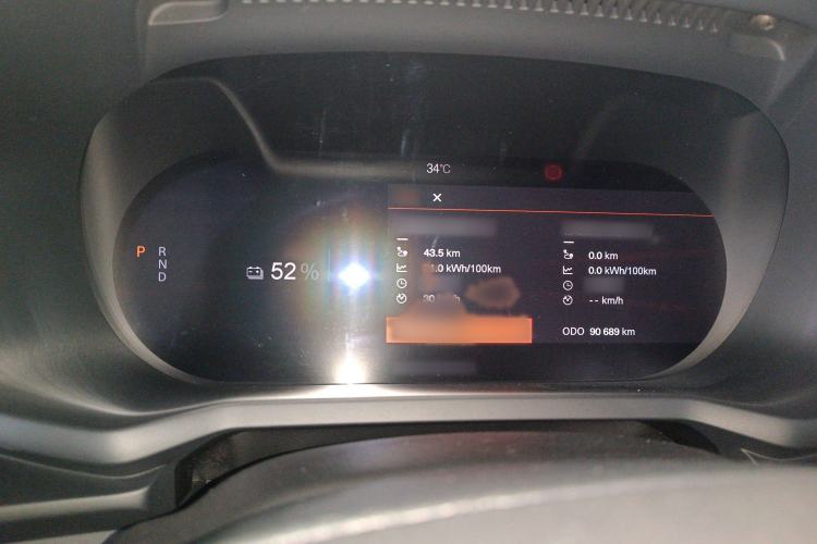 Used Polestar 2 2020 First Edition Instrument Cluster