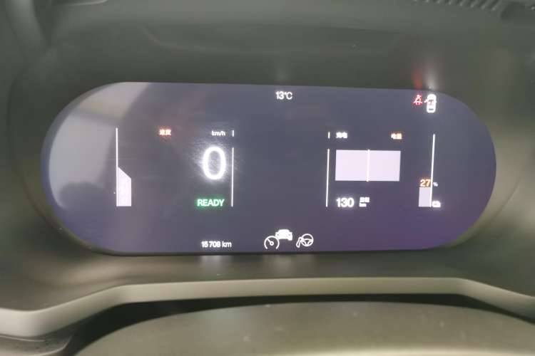 Used Polestar 2 2020 First Edition Instrument Cluster